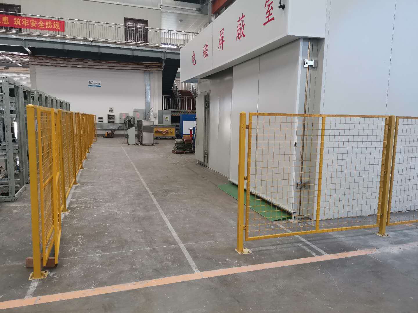 溫升、沖擊、屏蔽室